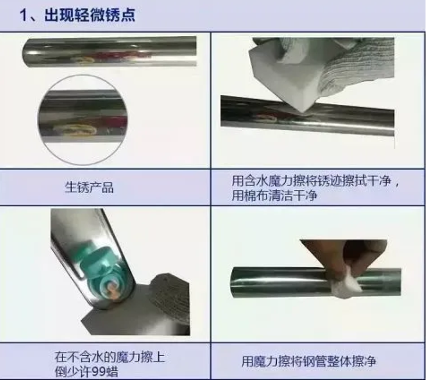 無(wú)錫不銹鋼板價(jià)格,201不銹鋼,無(wú)錫不銹鋼,304不銹鋼板,321不銹鋼板,316L不銹鋼板,無(wú)錫不銹鋼板 無(wú)錫不銹鋼板價(jià)格,201不銹鋼,無(wú)錫不銹鋼,304不銹鋼板,321不銹鋼板,316L不銹鋼板,無(wú)錫不銹鋼板